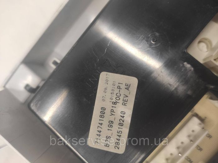 Плата упавління до пральної машини Beko WTV 8612 XSW Б/У