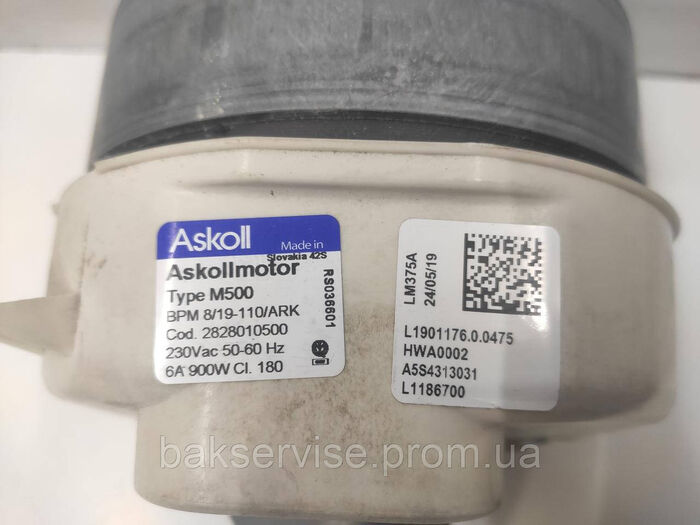 Двигун(мотор) для пральної машини Beko 2828010500 (5 контактів) Б/У