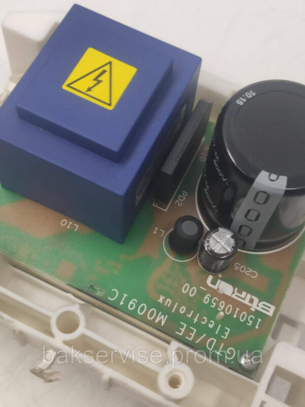Модуль (плата управління) до пральної машини AEG L77489 VFLC Б/У