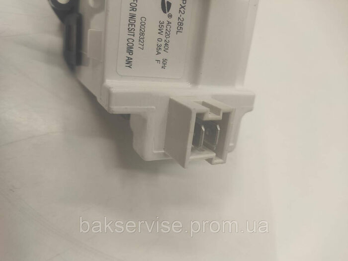 Насос помпа (мотор) зливний до пральної машини Leili на 3 саморізи Indesit C00283277 НОВЕ