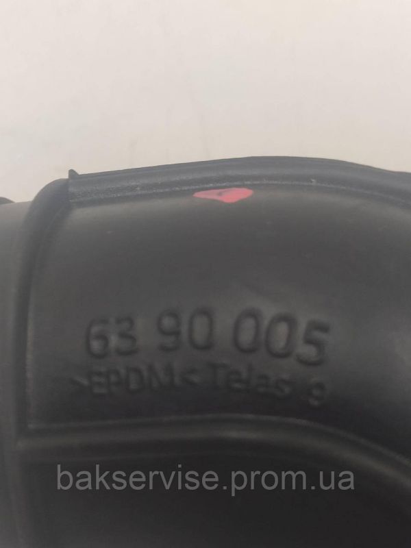 Патрубок до посудомийки впускний електронасоса Indesit C00256973 НОВЕ