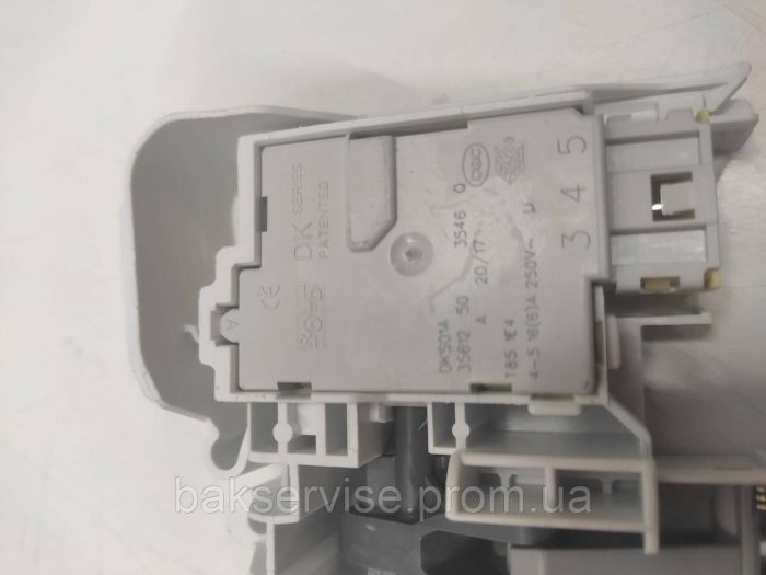 Замок до пральної машини Ariston C00305602 НОВЕ