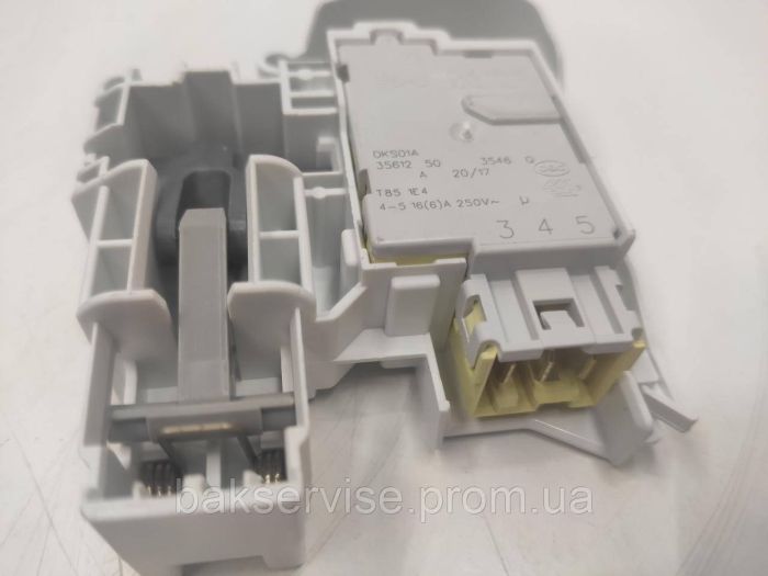 Замок до пральної машини Ariston C00305602 НОВЕ