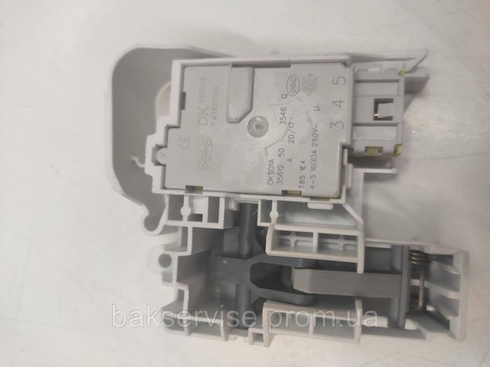 Замок до пральної машини Ariston C00305602 НОВЕ