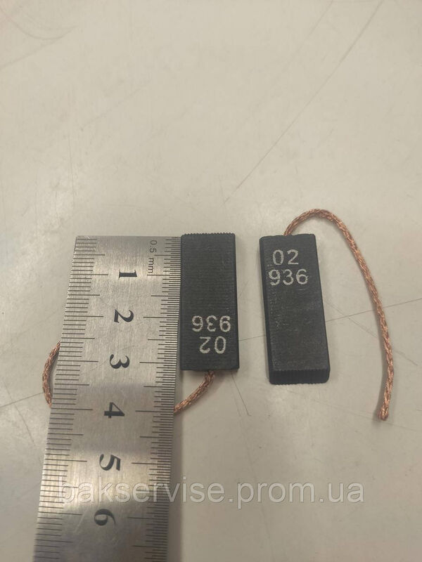 Щітки мотора до пральної машини Bosch 5*12,5*33 мм 512-CK-04 (шнур по центру) НОВЕ