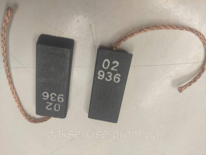 Щітки мотора до пральної машини Bosch 5*12,5*33 мм 512-CK-04 (шнур по центру) НОВЕ