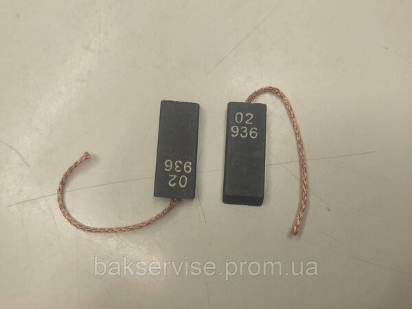 Щітки мотора до пральної машини Bosch 5*12,5*33 мм 512-CK-04 (шнур по центру) НОВЕ