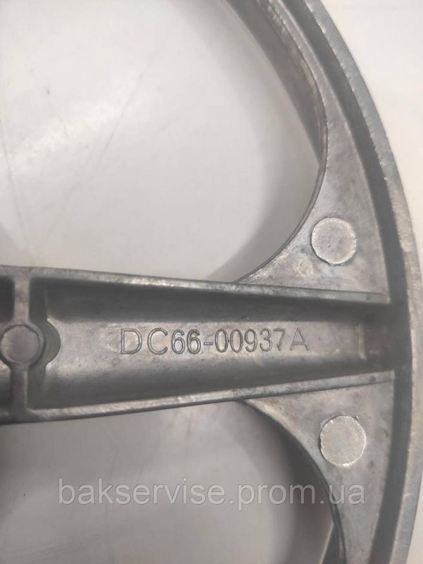 Шків для пральної машини Samsung DC66-00937A Б/У