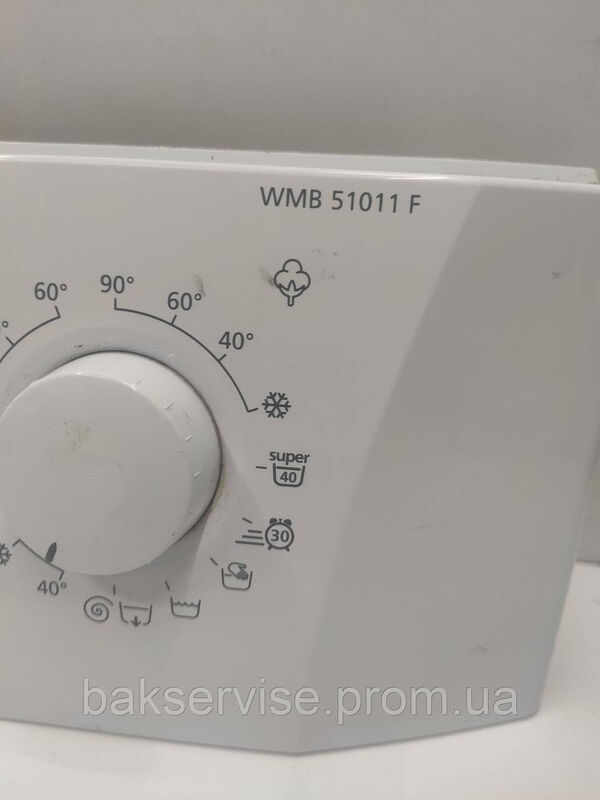 Плата упавління до пральної машини BEKO WMB 51011 F Б/У