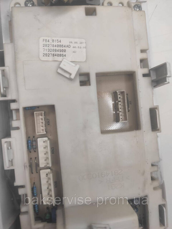 Плата упавління до пральної машини BEKO WMB 51011 F Б/У