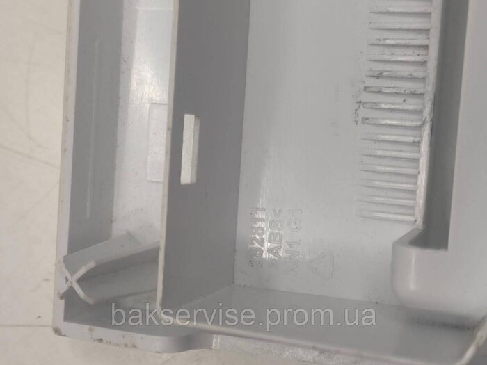 Панель (передня) порошкоприймача для пральної машини Beko 282811 Б/У