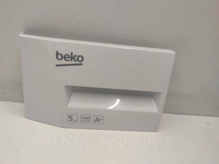 Панель (передня) порошкоприймача для пральної машини Beko 282811 Б/У
