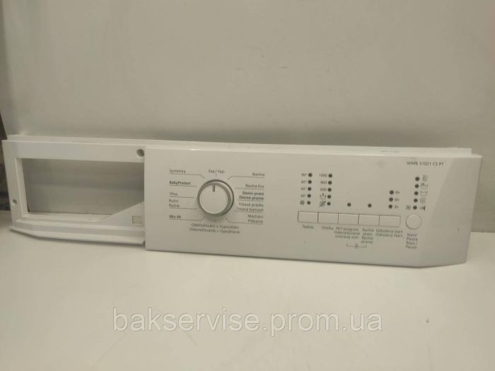 Плата упавління до пральної машини BEKO WMB 51021 CS PT Б/У