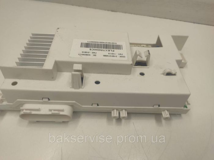 Модуль (плата управління) до пральної машини Indesit XWA 71283 Б/У