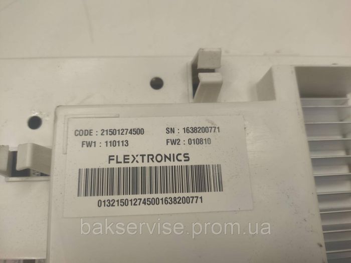 Модуль (плата управління) до пральної машини Indesit XWA 71283 Б/У