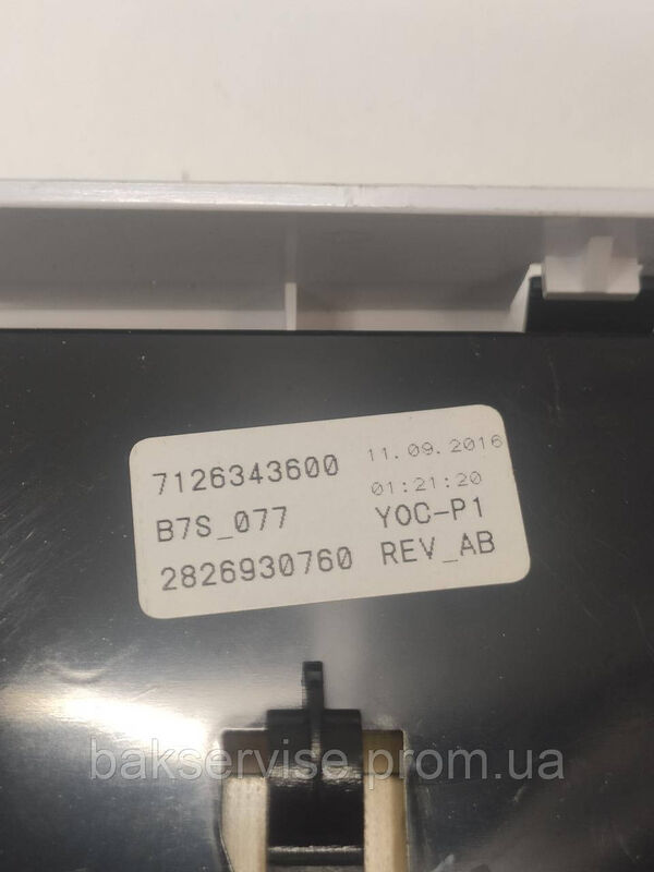 Плата упавління до пральної машини BEKO WTV 6502 CS BO Б/У
