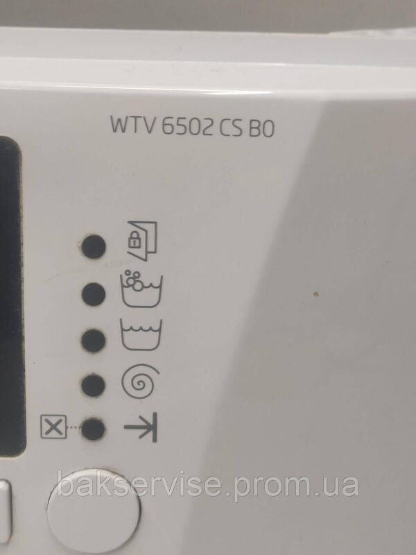 Плата упавління до пральної машини BEKO WTV 6502 CS BO Б/У