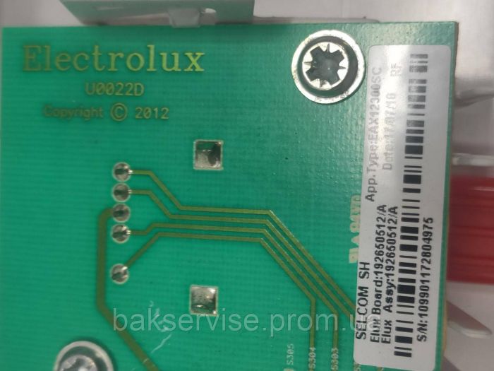 Плата упавління до пральної машини Electrolux 807301120/B Б/У