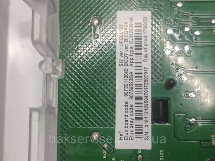 Плата упавління до пральної машини Electrolux 807301120/B Б/У
