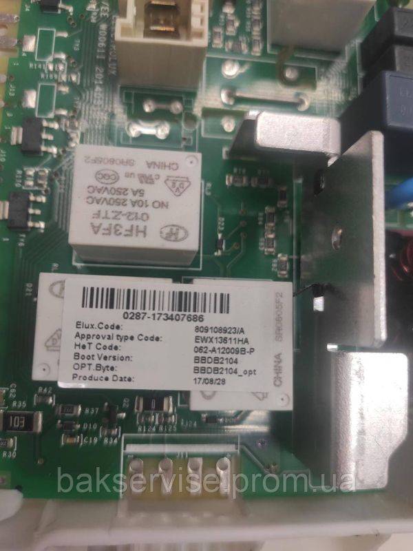Модуль (плата управління) до пральної машини Electrolux 913104512(05) Б/У