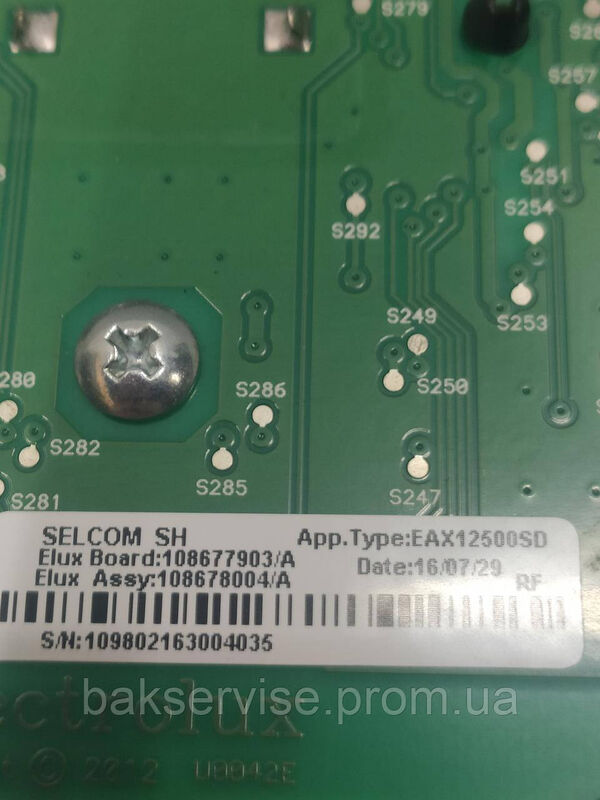 Плата упавління до пральної машини Electrolux 136007636/A Б/У