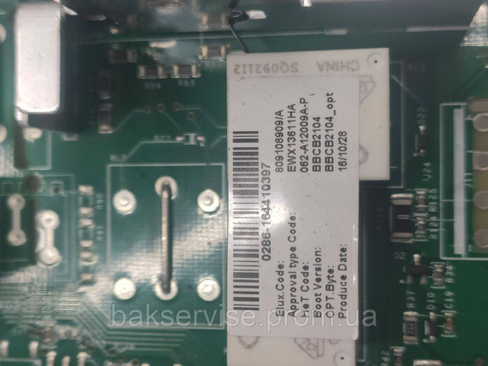 Модуль (плата управління) до пральної машини Electrolux 913102318(00) Б/У