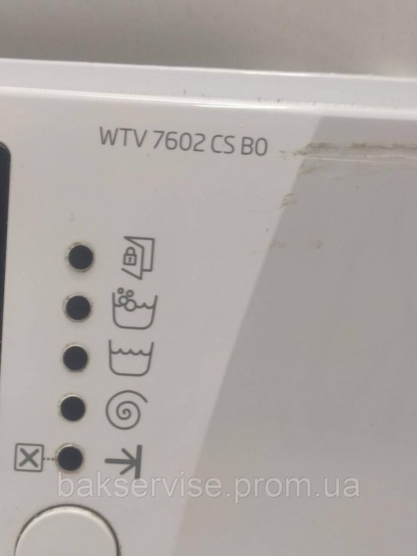 Плата упавління до пральної машини BEKO WTV 7602 CS BO без пластика Б/У