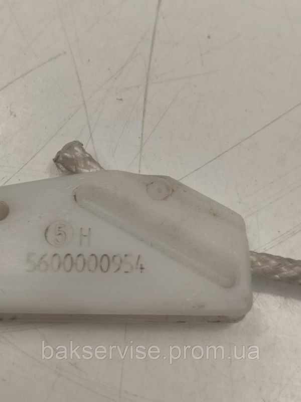 Пружина з тягою до посудомийки BOSCH 5600037267 б/у