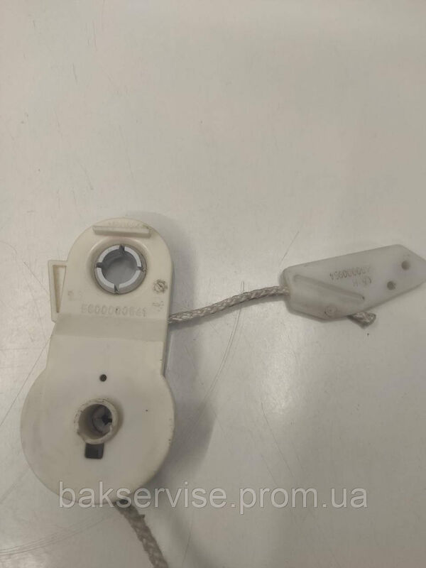 Пружина з тягою до посудомийки BOSCH 5600037267 б/у