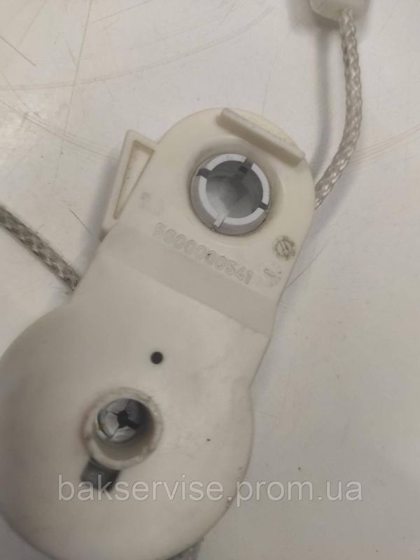 Пружина з тягою до посудомийки BOSCH 5600037267 б/у