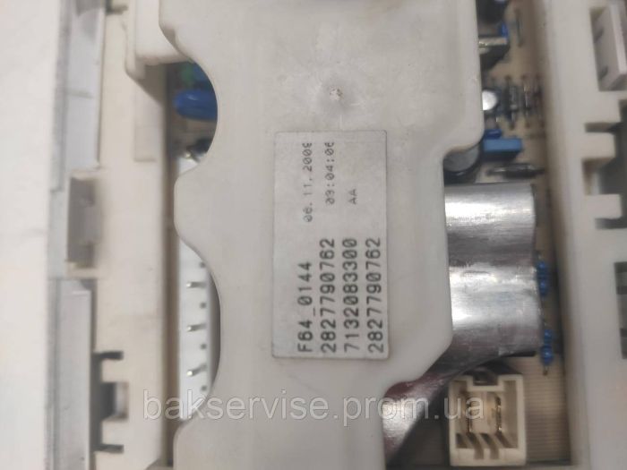 Плата упавління до пральної машини BEKO VOLUMAX5 Б/У