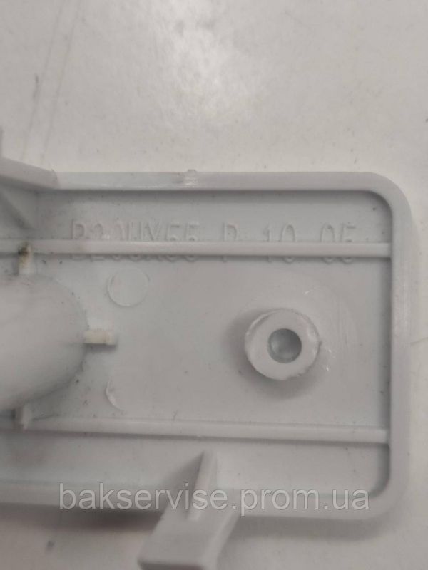 Кнопка відкриття дверей для мікрохвильовки Gorenje B20UX55 P 10 05 Б/У