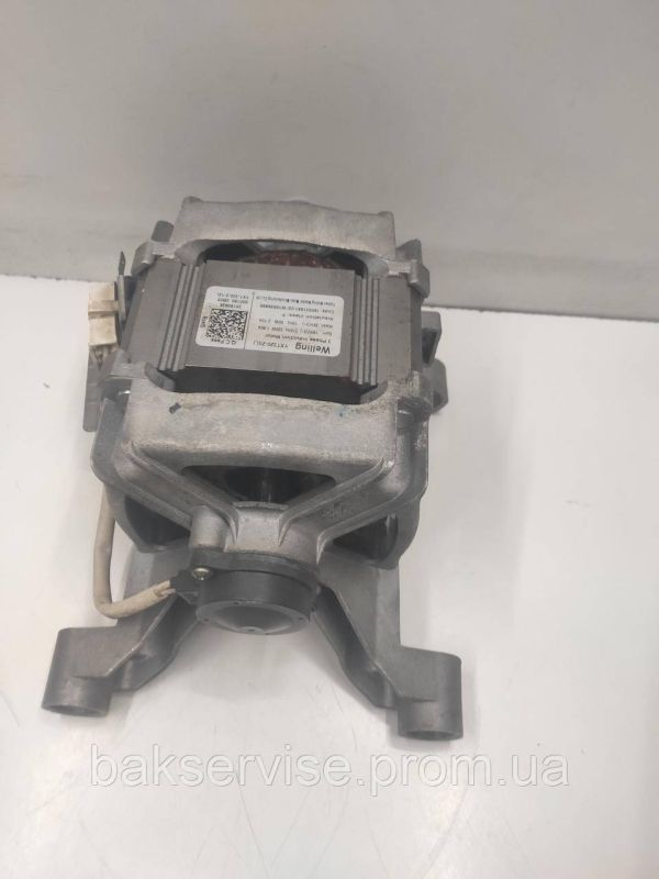 Двигун(мотор) для пральної машини Indesit C00510625(5 контактів) Б/У