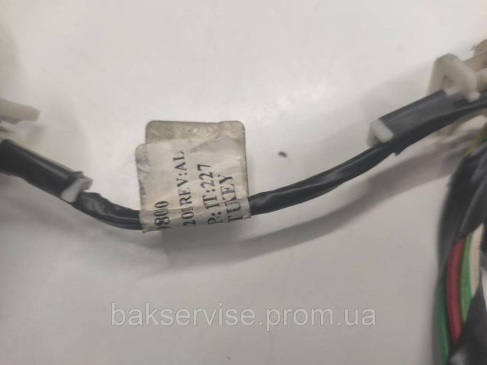 Проводка до пральної машини Beko 2833980200 Б/У