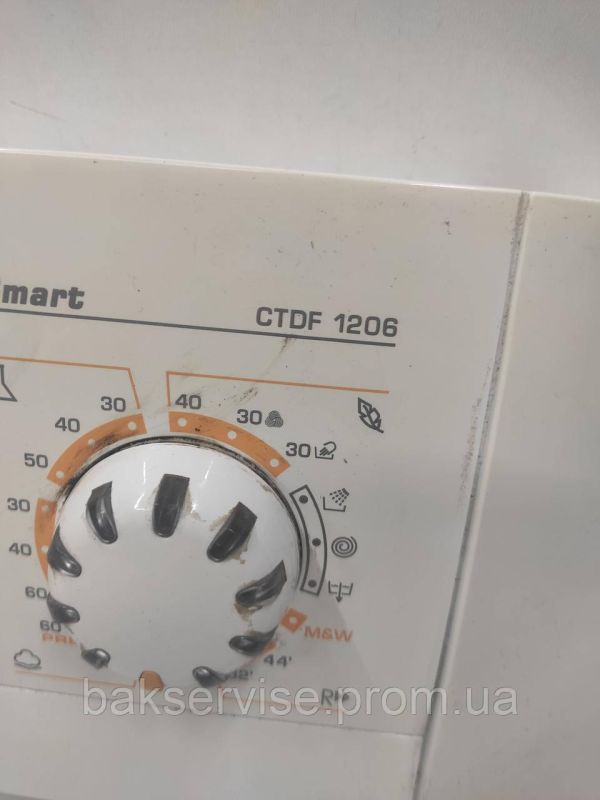 Плата упавління до пральної машини CANDY CTDF 1206 Б/У