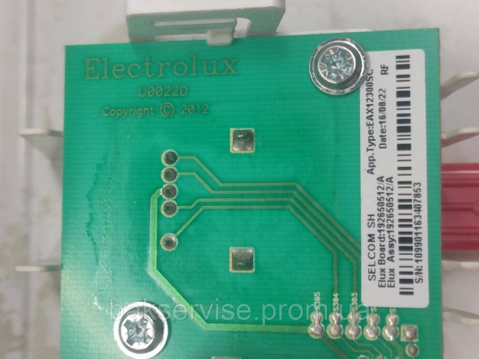 Плата упавління до пральної машини Electrolux A00276326/A Б/У