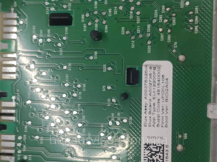 Плата упавління до пральної машини Electrolux A00276326/A Б/У