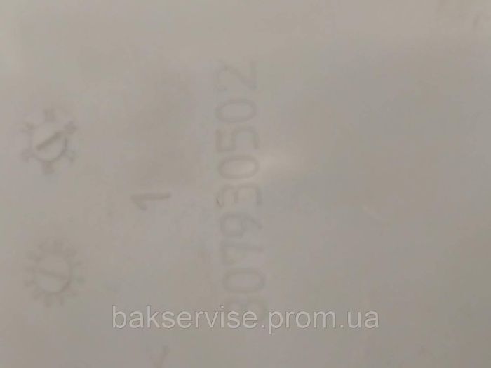 Модуль (плата управління) до пральної машини Electrolux 913104512(00) Б/У