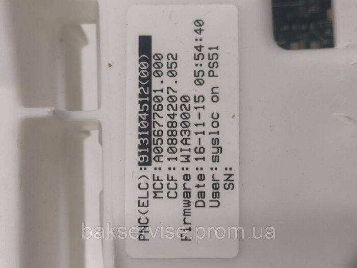 Модуль (плата управління) до пральної машини Electrolux 913104512(00) Б/У