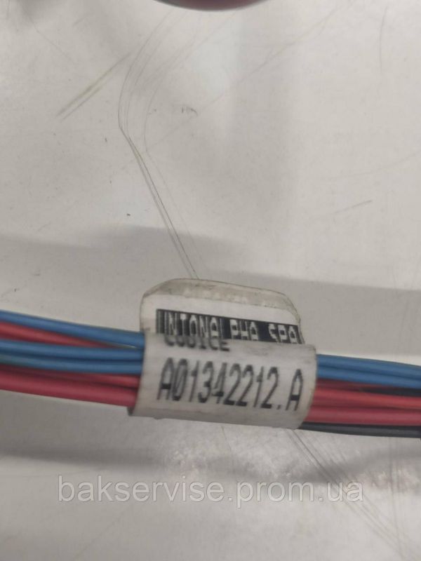 Проводка до пральної машини Electrolux A01342212.A Б/У