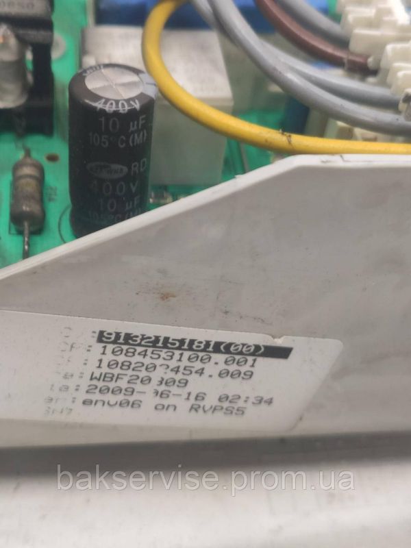 Комплект плата упавління з проводкою до пральної машини Electrolux EWTS 13620 W Б/У