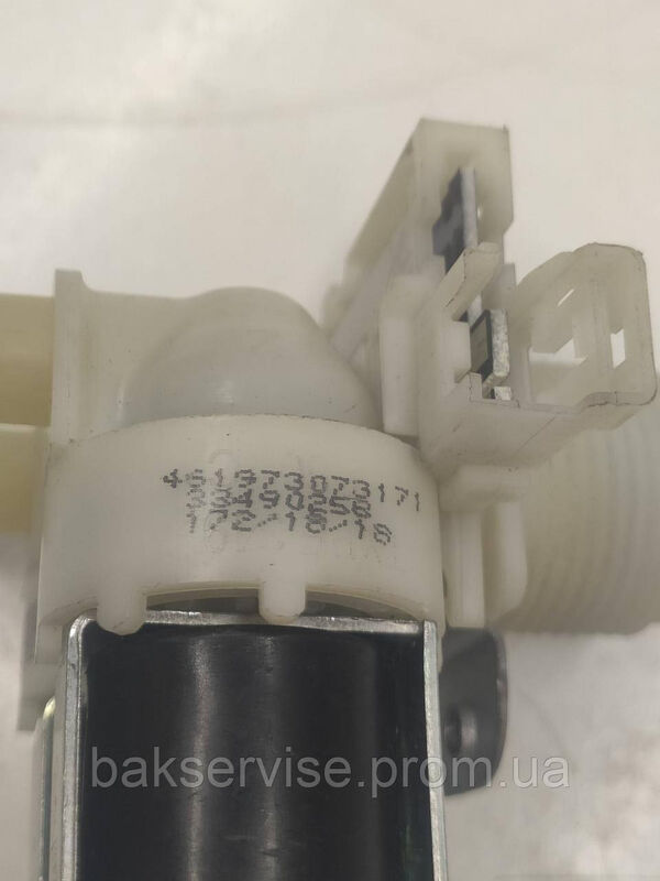 Клапан подачі води до пральної машини Bosch, Siemens, Whirlpool, 461973073171 Б/У