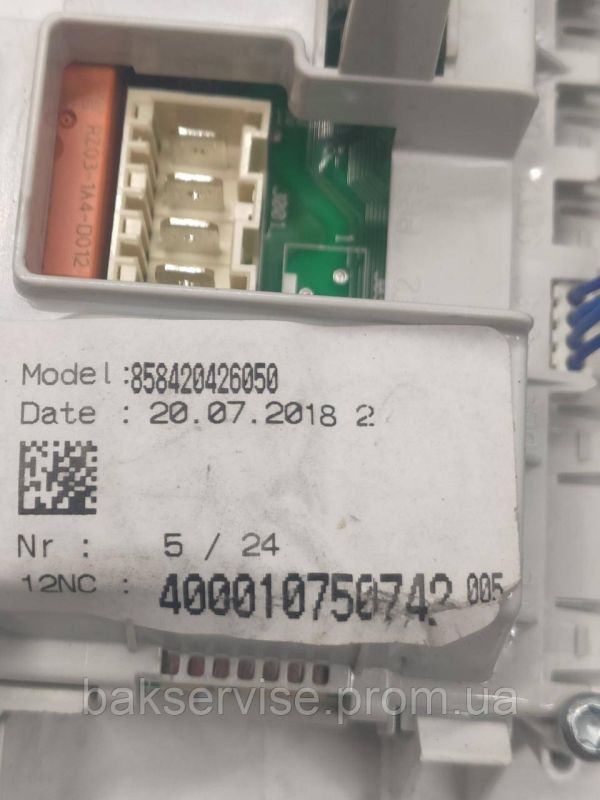 Плата упавління до пральної машини Bosch, Whirlpool W10438453/G(без плати індикації) Б/У