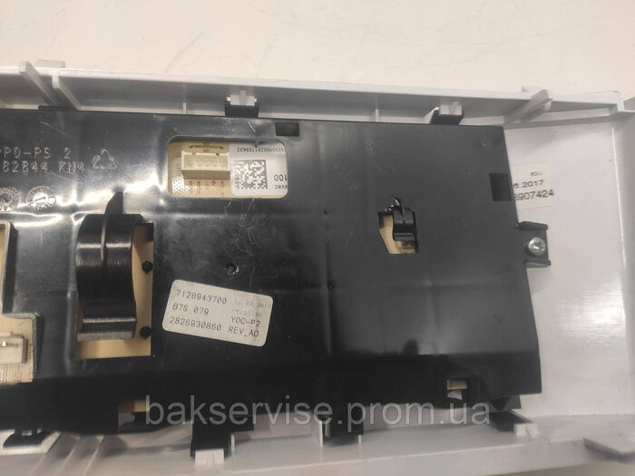 Плата упавління до пральної машини Beko WTV 6602 B0 Б/У