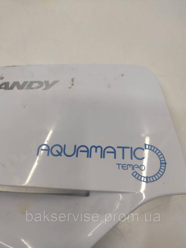 Панель (передня) порошкоприймача для пральної машини Candy AQUAMATIC 41028653 Б/У    УЦІНКА!!!