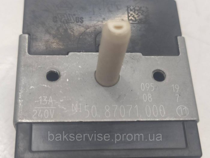 Перемикач режимів конфорок Electrolux 3150788242 НОВЕ