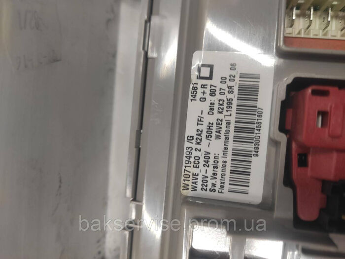 Плата упавління до пральної машини Indesit ITW E 71252 W Б/У