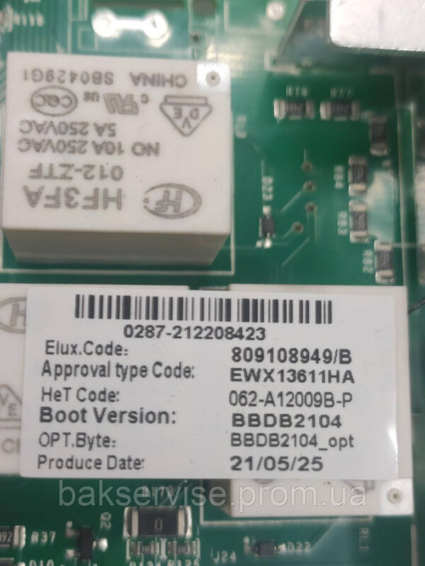 Модуль (плата управління) з проводкою до пральної машини  ELECTROLUX EW6TN14272 Б/У