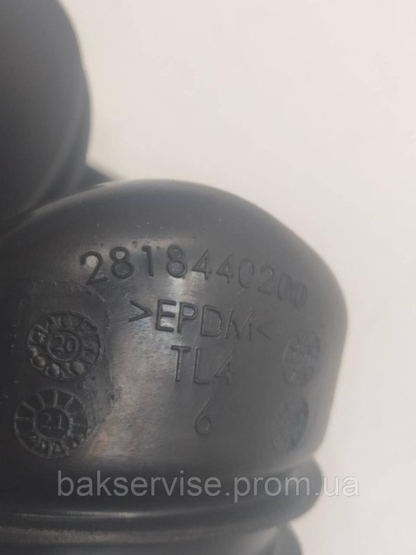 Патрубок для пральної машини Beko 2818440100