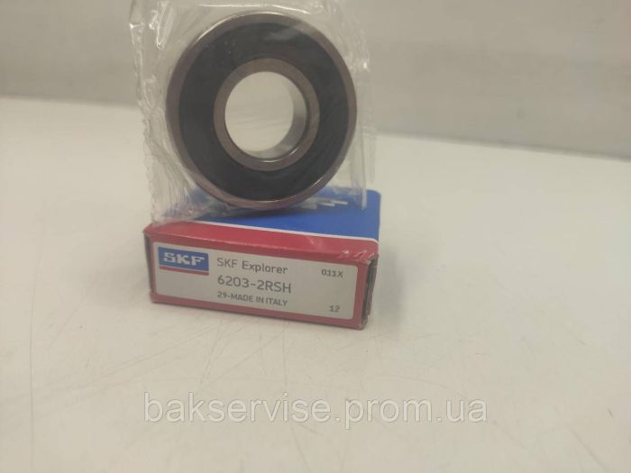 Підшипник пральної машини SKF 6203-2RSH в коробці